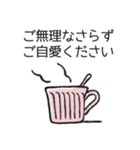 *. 毎日使える♡丁寧なビジネス敬語 .*（個別スタンプ：22）
