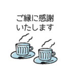 *. 毎日使える♡丁寧なビジネス敬語 .*（個別スタンプ：29）