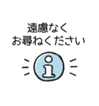 *. 毎日使える♡丁寧なビジネス敬語 .*（個別スタンプ：31）