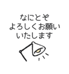 *. 毎日使える♡丁寧なビジネス敬語 .*（個別スタンプ：32）