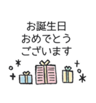 *. 毎日使える♡丁寧なビジネス敬語 .*（個別スタンプ：40）