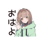 ガチ照れ♡ゆるパーカーちゃん（個別スタンプ：2）