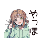 ガチ照れ♡ゆるパーカーちゃん（個別スタンプ：3）