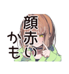 ガチ照れ♡ゆるパーカーちゃん（個別スタンプ：4）