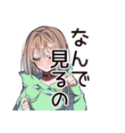 ガチ照れ♡ゆるパーカーちゃん（個別スタンプ：5）