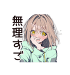 ガチ照れ♡ゆるパーカーちゃん（個別スタンプ：6）