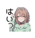 ガチ照れ♡ゆるパーカーちゃん（個別スタンプ：8）
