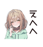 ガチ照れ♡ゆるパーカーちゃん（個別スタンプ：9）
