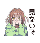 ガチ照れ♡ゆるパーカーちゃん（個別スタンプ：12）