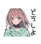 ガチ照れ♡ゆるパーカーちゃん（個別スタンプ：13）