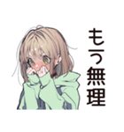 ガチ照れ♡ゆるパーカーちゃん（個別スタンプ：15）