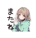 ガチ照れ♡ゆるパーカーちゃん（個別スタンプ：16）