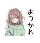 ガチ照れ♡ゆるパーカーちゃん（個別スタンプ：17）