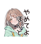 ガチ照れ♡ゆるパーカーちゃん（個別スタンプ：19）