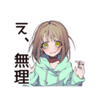 ガチ照れ♡ゆるパーカーちゃん（個別スタンプ：21）
