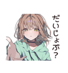 ガチ照れ♡ゆるパーカーちゃん（個別スタンプ：23）