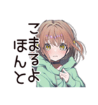 ガチ照れ♡ゆるパーカーちゃん（個別スタンプ：26）
