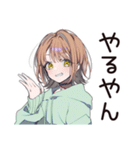 ガチ照れ♡ゆるパーカーちゃん（個別スタンプ：29）