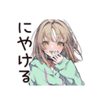 ガチ照れ♡ゆるパーカーちゃん（個別スタンプ：35）