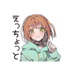 ガチ照れ♡ゆるパーカーちゃん（個別スタンプ：36）