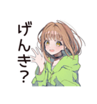 ガチ照れ♡ゆるパーカーちゃん（個別スタンプ：38）