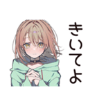 ガチ照れ♡ゆるパーカーちゃん（個別スタンプ：40）