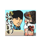こねこフィルムキャラクタースタンプ第2弾（個別スタンプ：5）