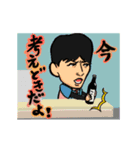 こねこフィルムキャラクタースタンプ第2弾（個別スタンプ：6）