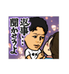 こねこフィルムキャラクタースタンプ第2弾（個別スタンプ：14）