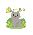 猫のオリバー（個別スタンプ：1）