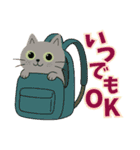 猫のオリバー（個別スタンプ：3）