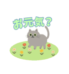 猫のオリバー（個別スタンプ：5）