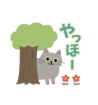 猫のオリバー（個別スタンプ：7）