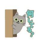 猫のオリバー（個別スタンプ：8）