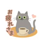 猫のオリバー（個別スタンプ：9）