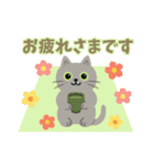 猫のオリバー（個別スタンプ：10）