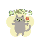 猫のオリバー（個別スタンプ：11）