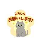 猫のオリバー（個別スタンプ：13）