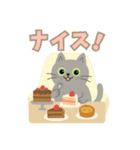 猫のオリバー（個別スタンプ：15）