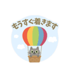 猫のオリバー（個別スタンプ：19）