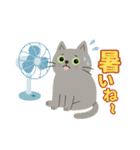 猫のオリバー（個別スタンプ：21）