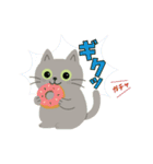 猫のオリバー（個別スタンプ：22）