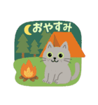 猫のオリバー（個別スタンプ：23）