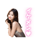 スケベな高級キャバ嬢の大人の誘惑（個別スタンプ：7）