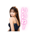 スケベな高級キャバ嬢の大人の誘惑（個別スタンプ：8）