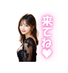 スケベな高級キャバ嬢の大人の誘惑（個別スタンプ：13）
