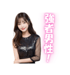 スケベな高級キャバ嬢の大人の誘惑（個別スタンプ：15）