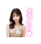 スケベな高級キャバ嬢の大人の誘惑（個別スタンプ：20）