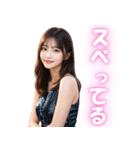 スケベな高級キャバ嬢の大人の誘惑（個別スタンプ：27）