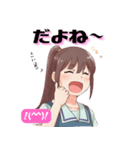 JKスタンプ☆いつもの挨拶 その3（個別スタンプ：2）